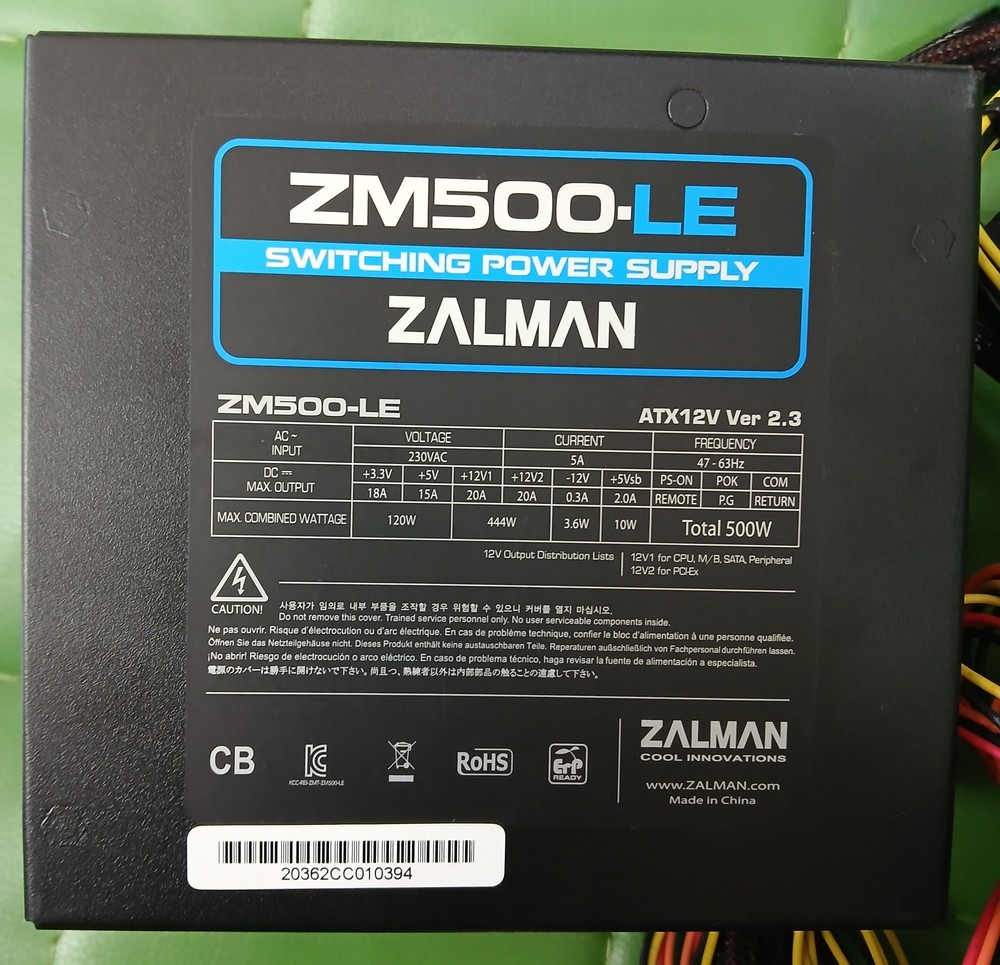 잘만   ATX 파워서플라이   500W 