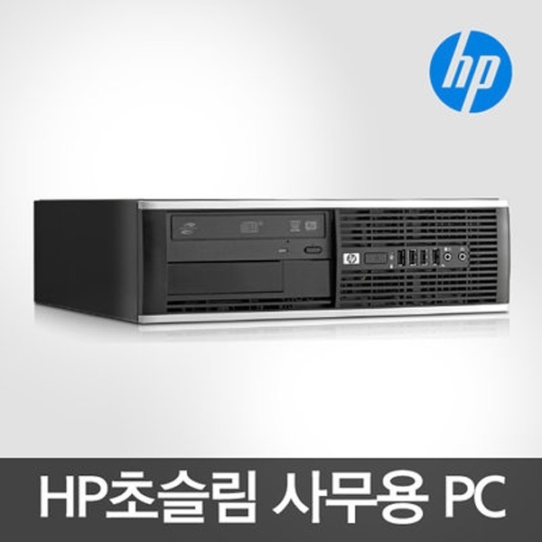 HP컴퓨터 