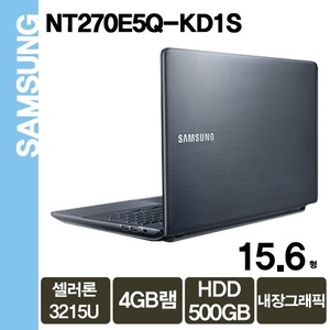 [삼성전자] 삼성 노트북2 NT270E5Q-KD1S [미네랄 애쉬 블랙] [기본 제품] 