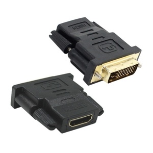NEXI] HDMI to DVI-D 듀얼 F/M 변환젠더, NX119 [블랙]
