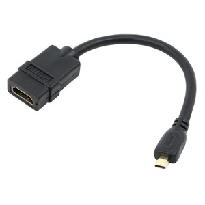 [NEXI] 넥시 Micro HDMI(M) - HDMI(F) 젠더 15cm [NX263] 