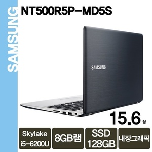 [삼성전자] 삼성 노트북5 NT500R5P-MD5S [솔리드 블랙] [기본 제품] 