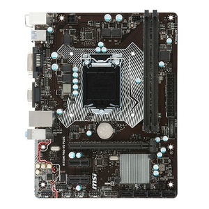 [MSI] H110M PRO-VD PLUS (인텔H110/M-ATX) 